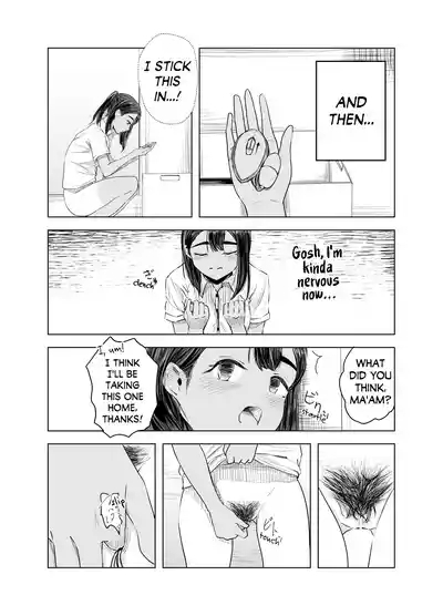Natsu no Somarikata 2 | Tinted by Summer 2 10