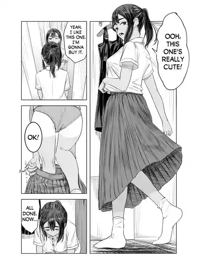 Natsu no Somarikata 2 | Tinted by Summer 2 8