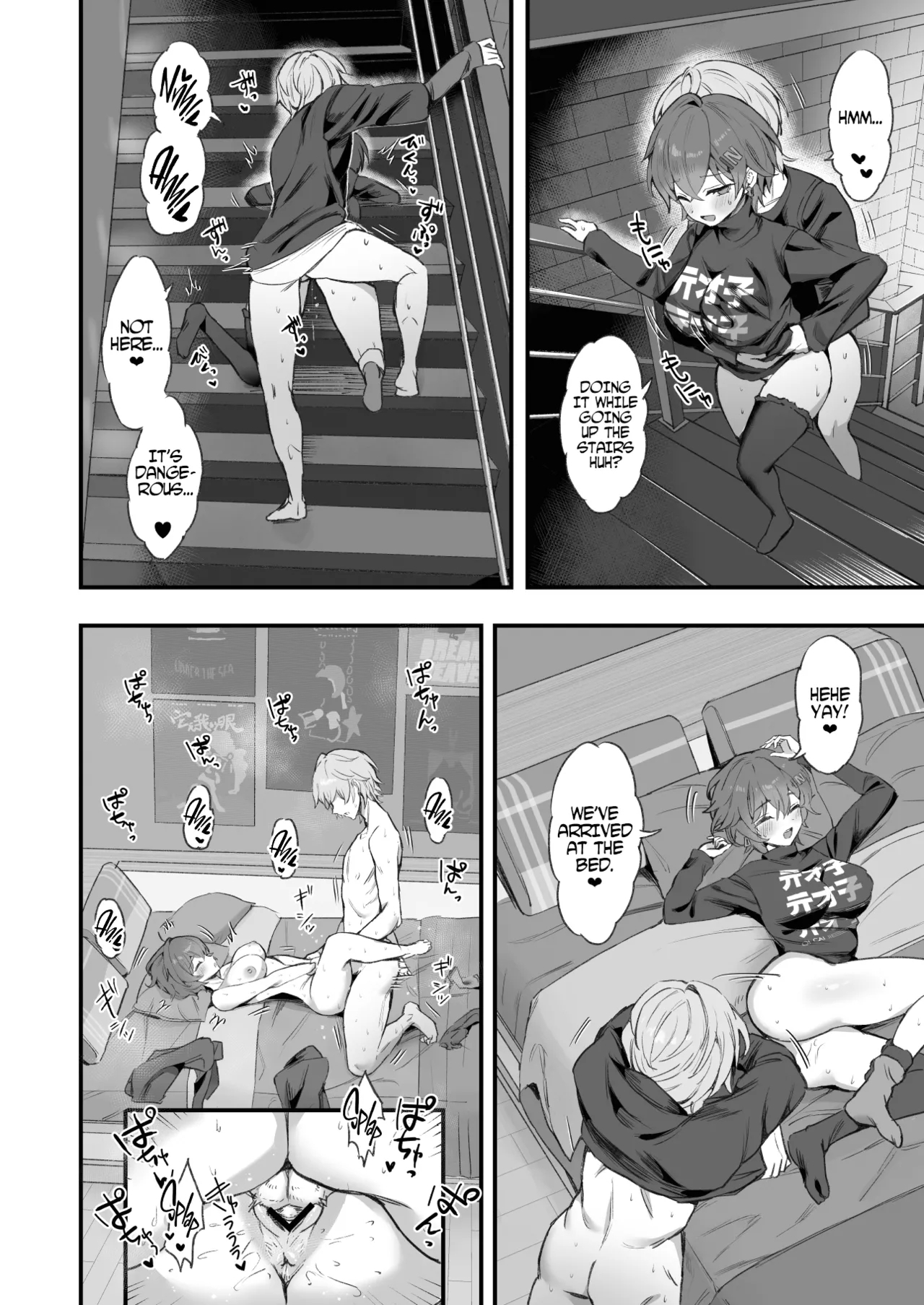 HoYoLUV - Page 12