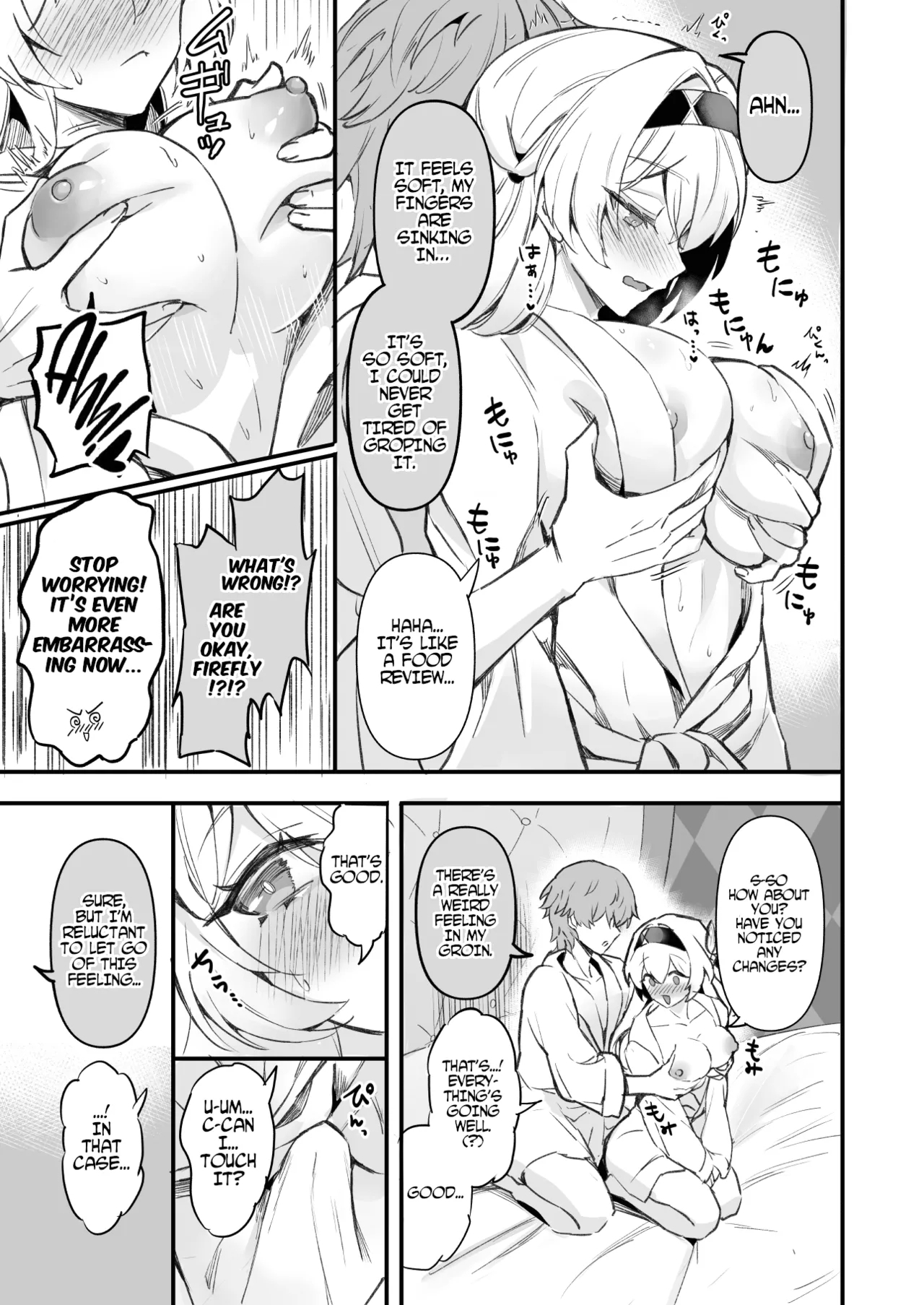 HoYoLUV - Page 55