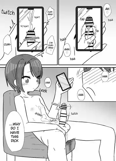 Jibun no Chinpo ga Sekai Ichi! 1