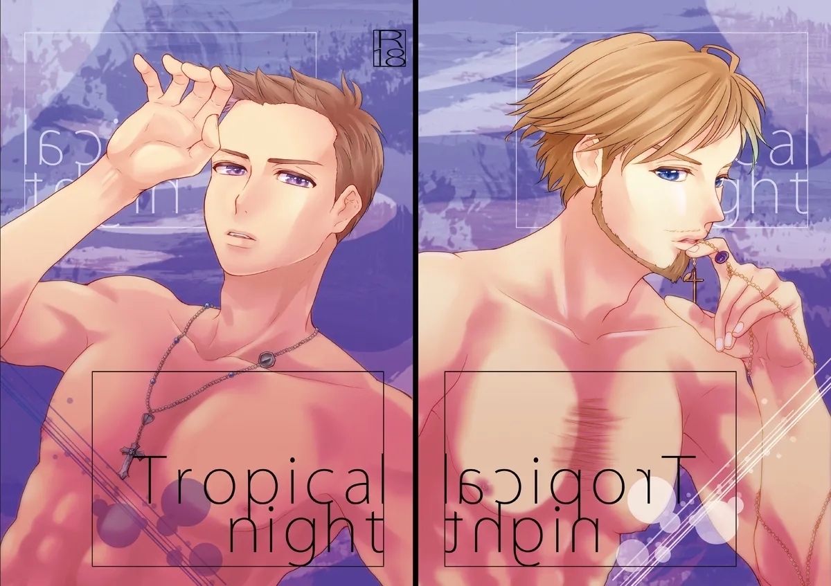 Tropical night - Page 2