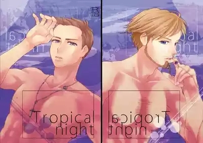 Tropical night 2