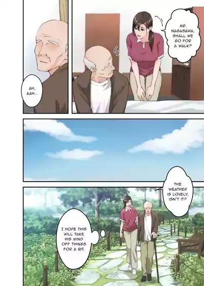 Hitozuma no Kaigoshi ga Yoboyobo Jii-san ni Ikasare Makuru Hanashi 3