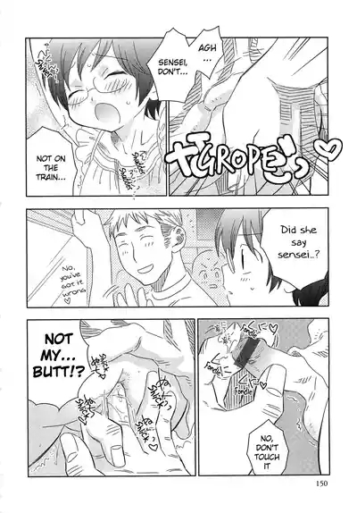 Iinari Chapter 13 Escalation LOVE 5 6