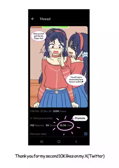 Mita Download 2