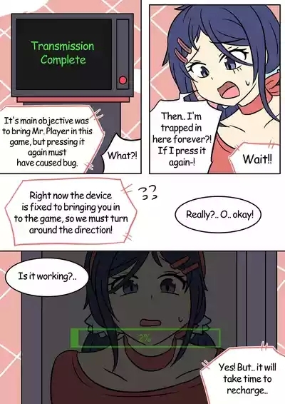Mita Download 7