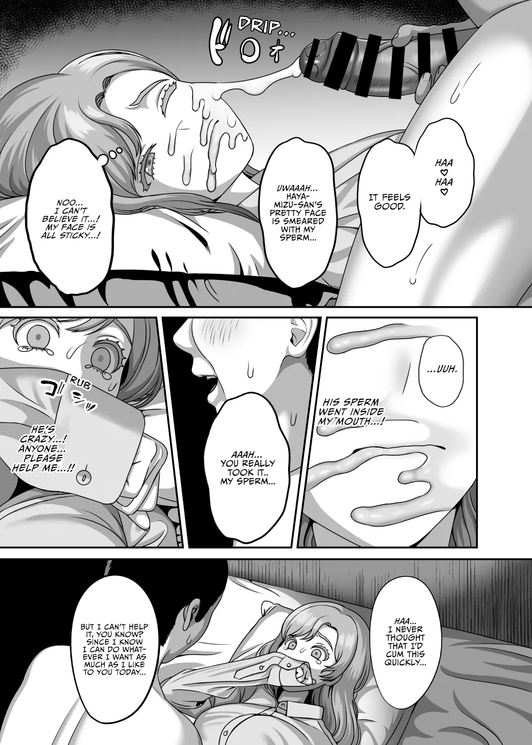 Otto no Tame no Ranshi o Tanin no Seishi ni Ubawaremashita - Page 14