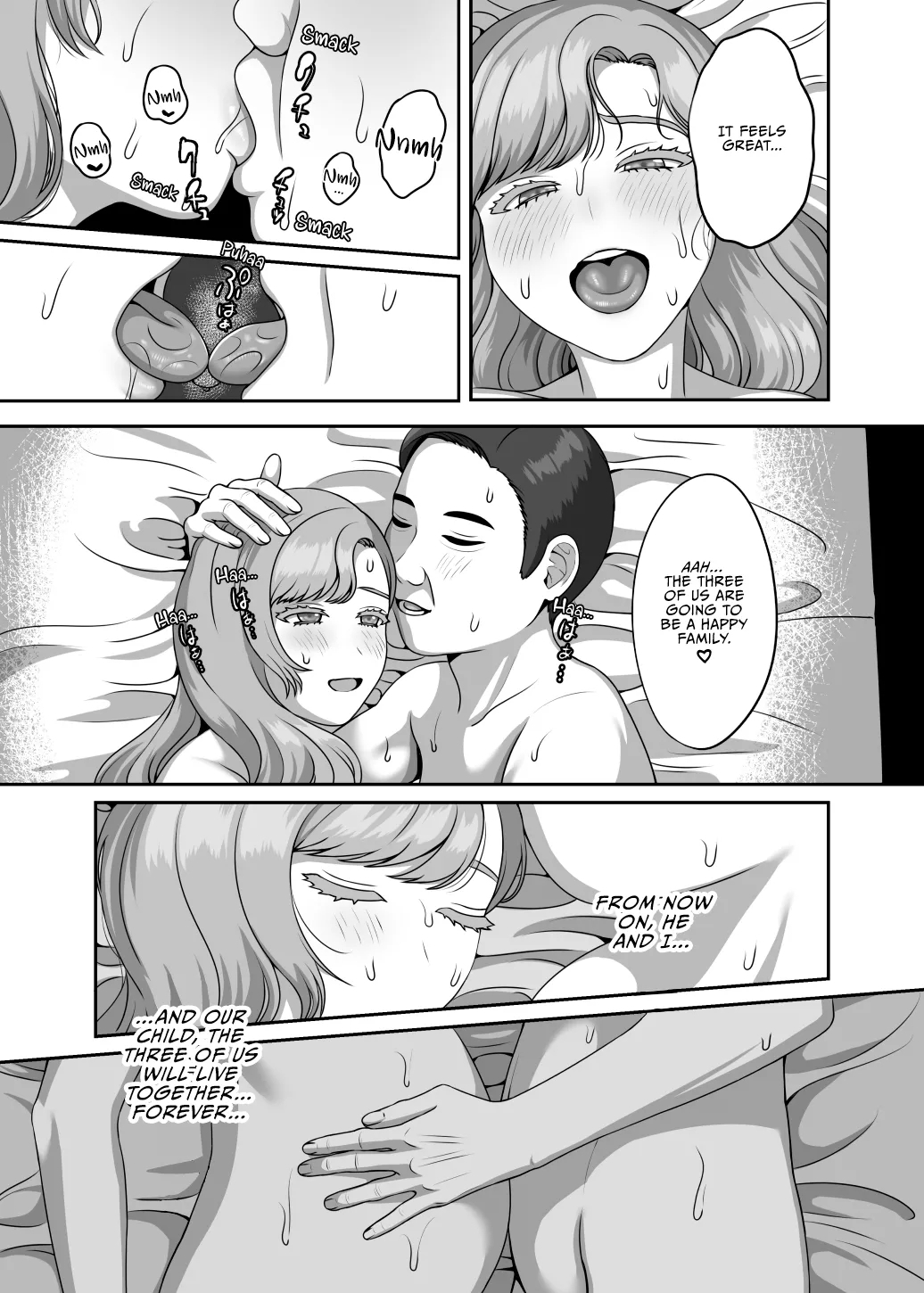 Otto no Tame no Ranshi o Tanin no Seishi ni Ubawaremashita - Page 44