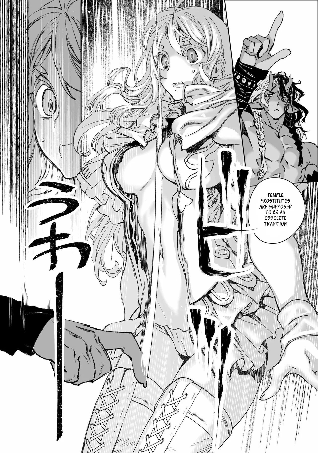 Moloch no Toriko| Moloch's Victims ~ An Unexpected Marriage Between a Pure-Breeding Lesbian and a Giant God Clan in an Unforgivable Error - Page 11