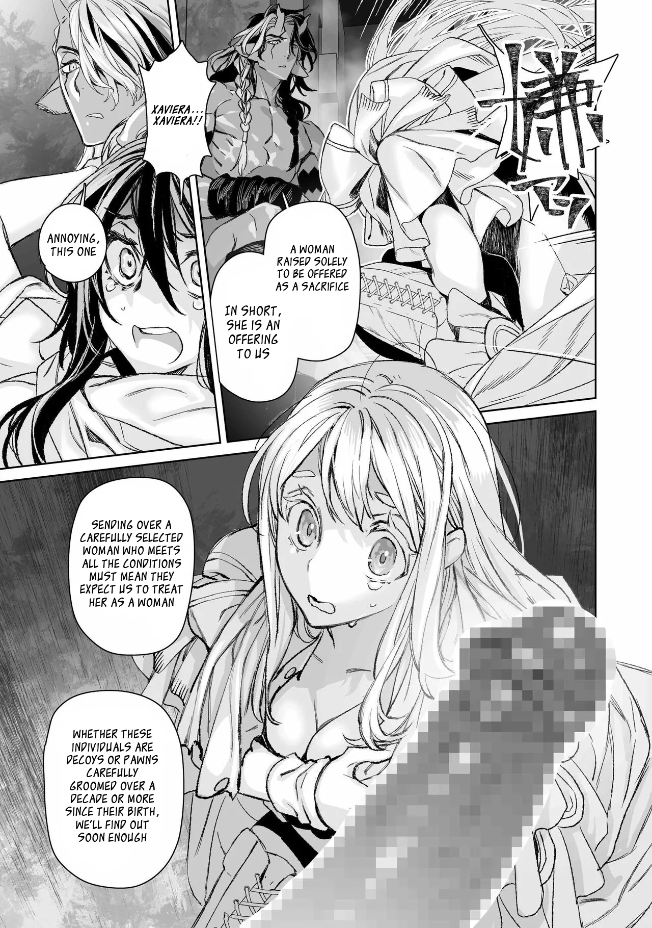 Moloch no Toriko| Moloch's Victims ~ An Unexpected Marriage Between a Pure-Breeding Lesbian and a Giant God Clan in an Unforgivable Error - Page 12