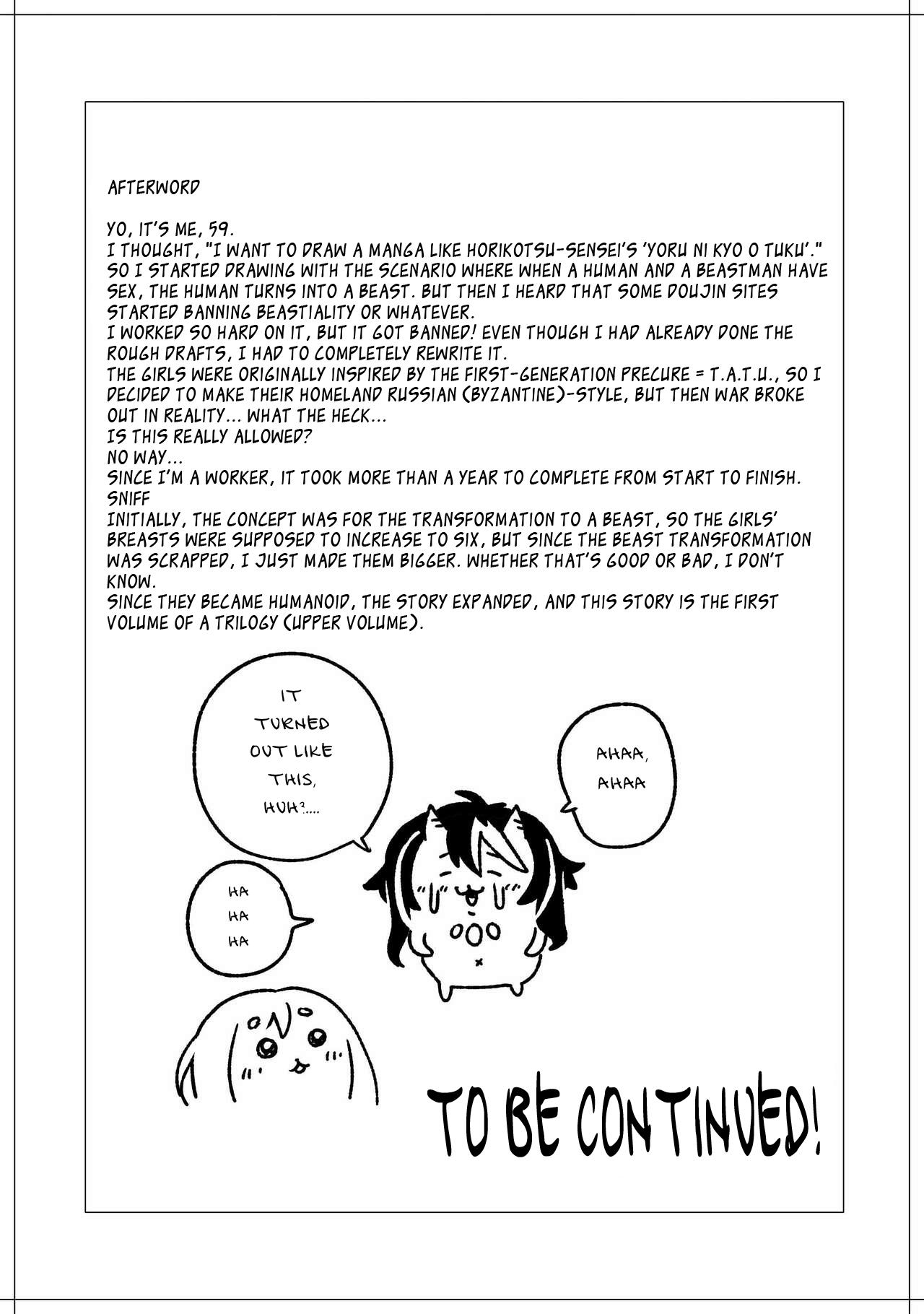 Moloch no Toriko| Moloch's Victims ~ An Unexpected Marriage Between a Pure-Breeding Lesbian and a Giant God Clan in an Unforgivable Error - Page 62