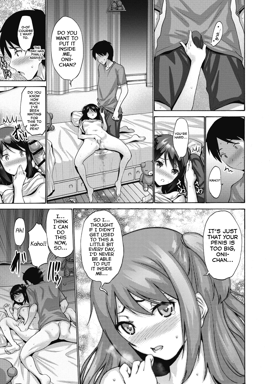 Imouto ga Shitai Hi 10