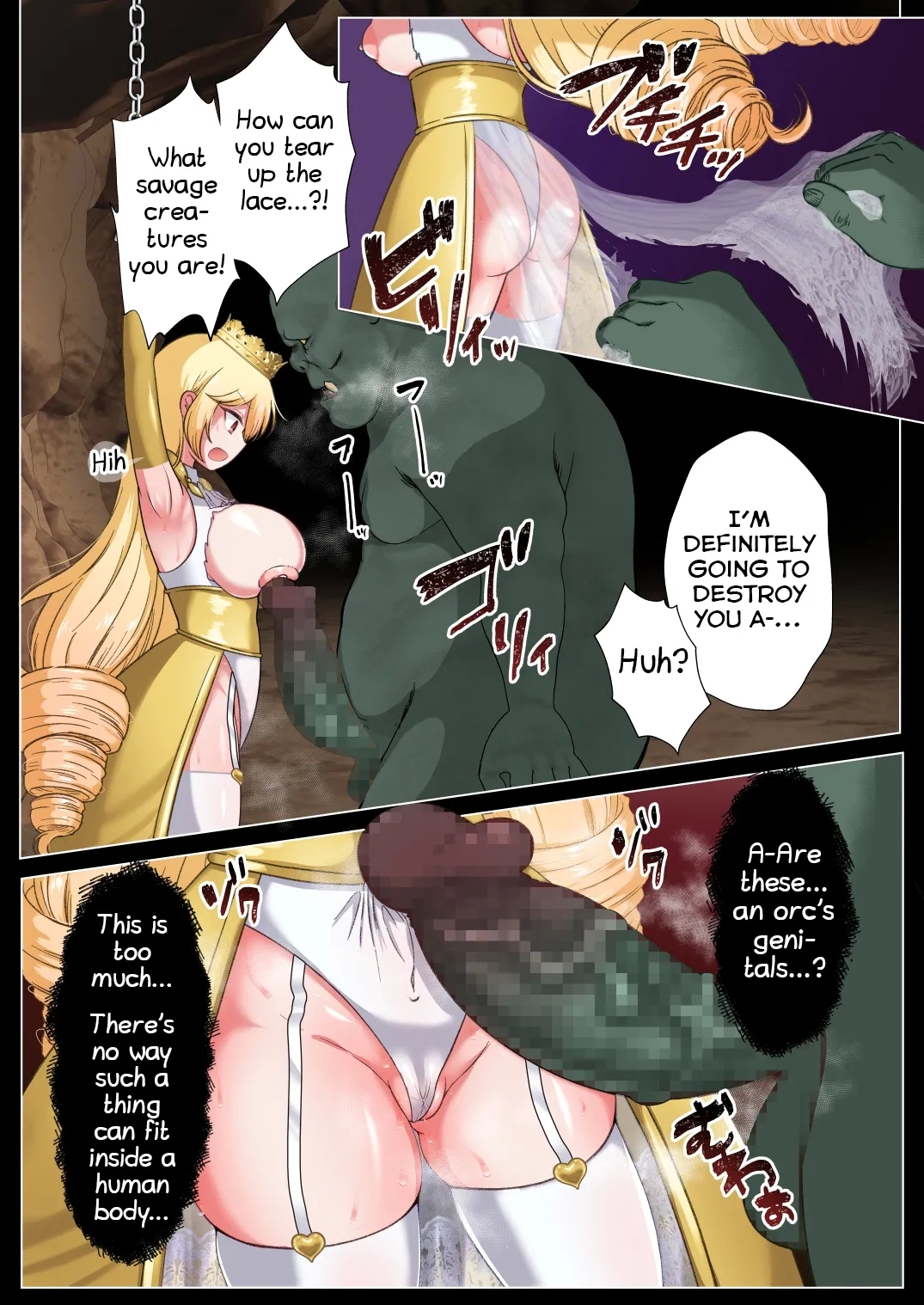 Himekishi Elsa wa Orc ni HaibokuLeg ga Nimata Shikkin! Haraboko Tairyou Omorashi Mesuochi!- - Page 19