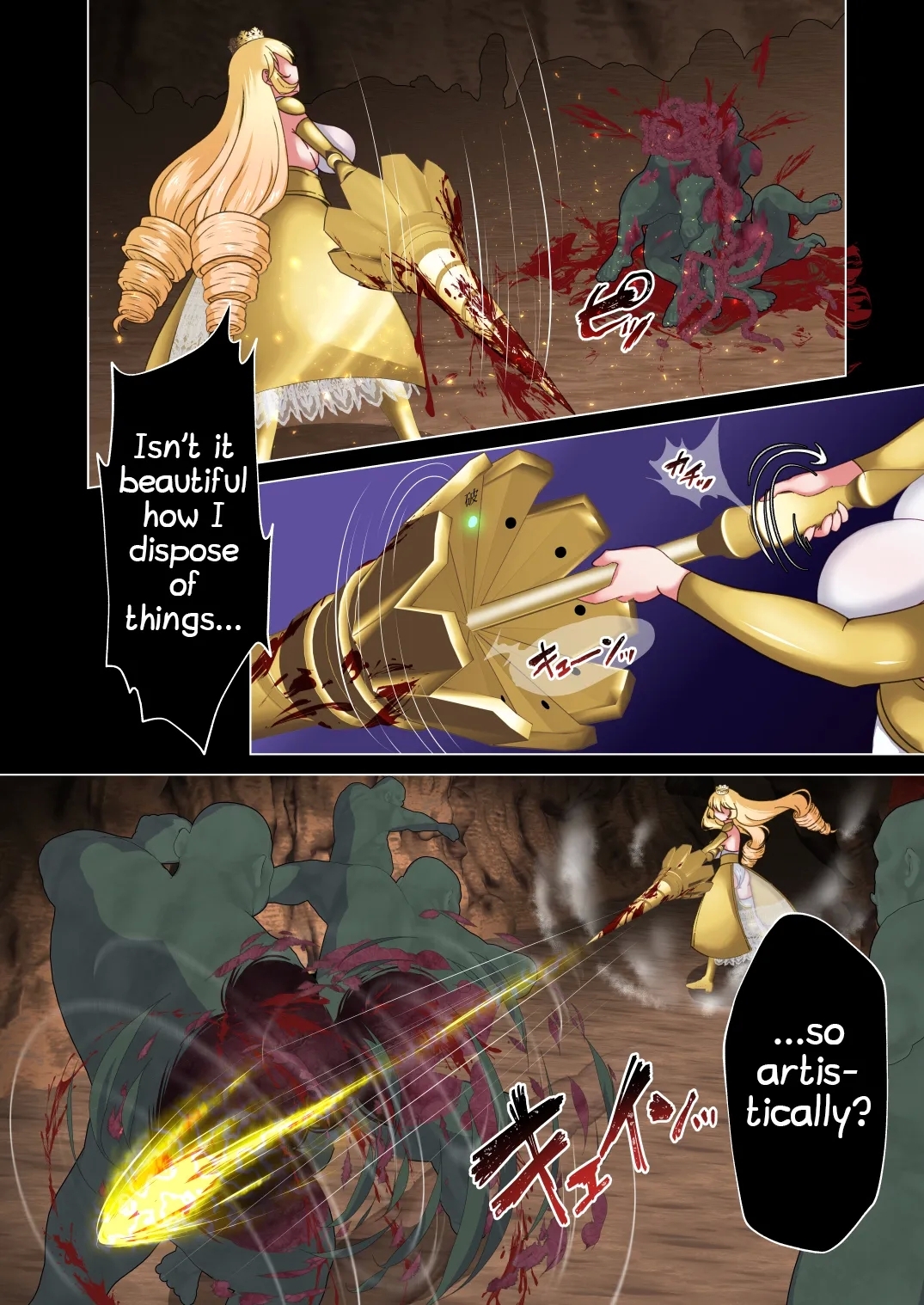 Himekishi Elsa wa Orc ni HaibokuLeg ga Nimata Shikkin! Haraboko Tairyou Omorashi Mesuochi!- - Page 9