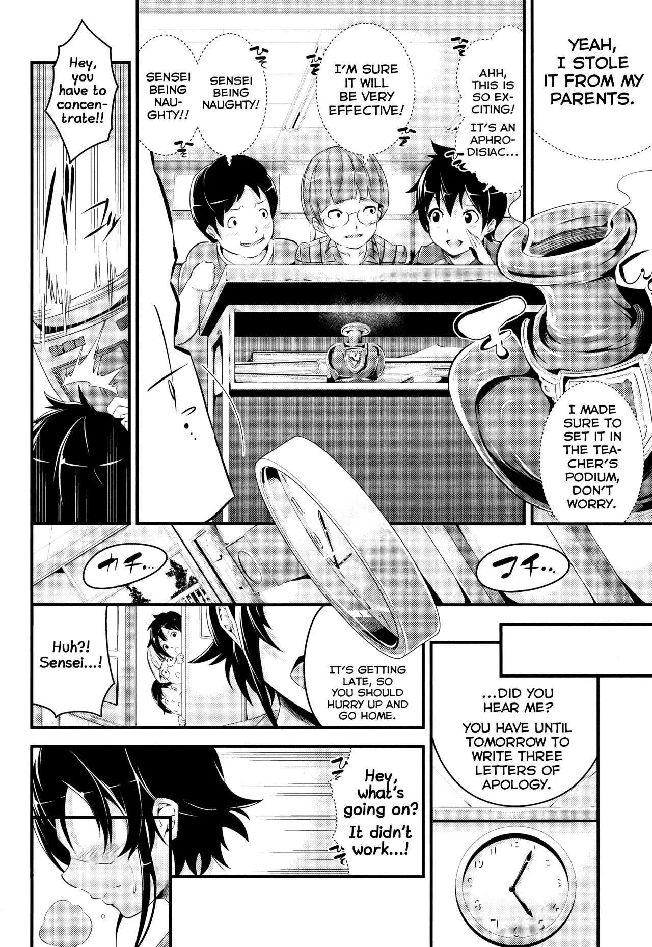 Houkago Love Potion - Page 2