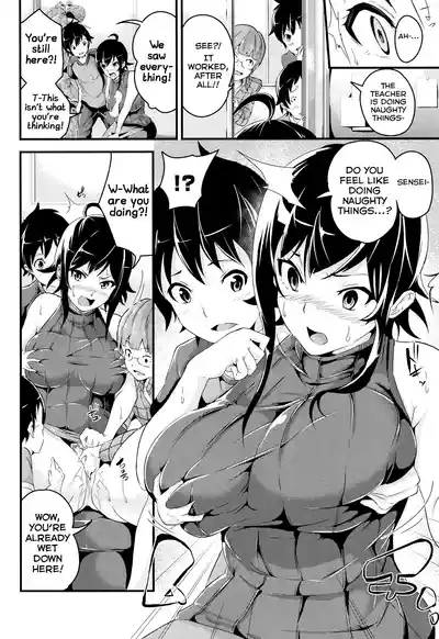 Houkago Love Potion 4