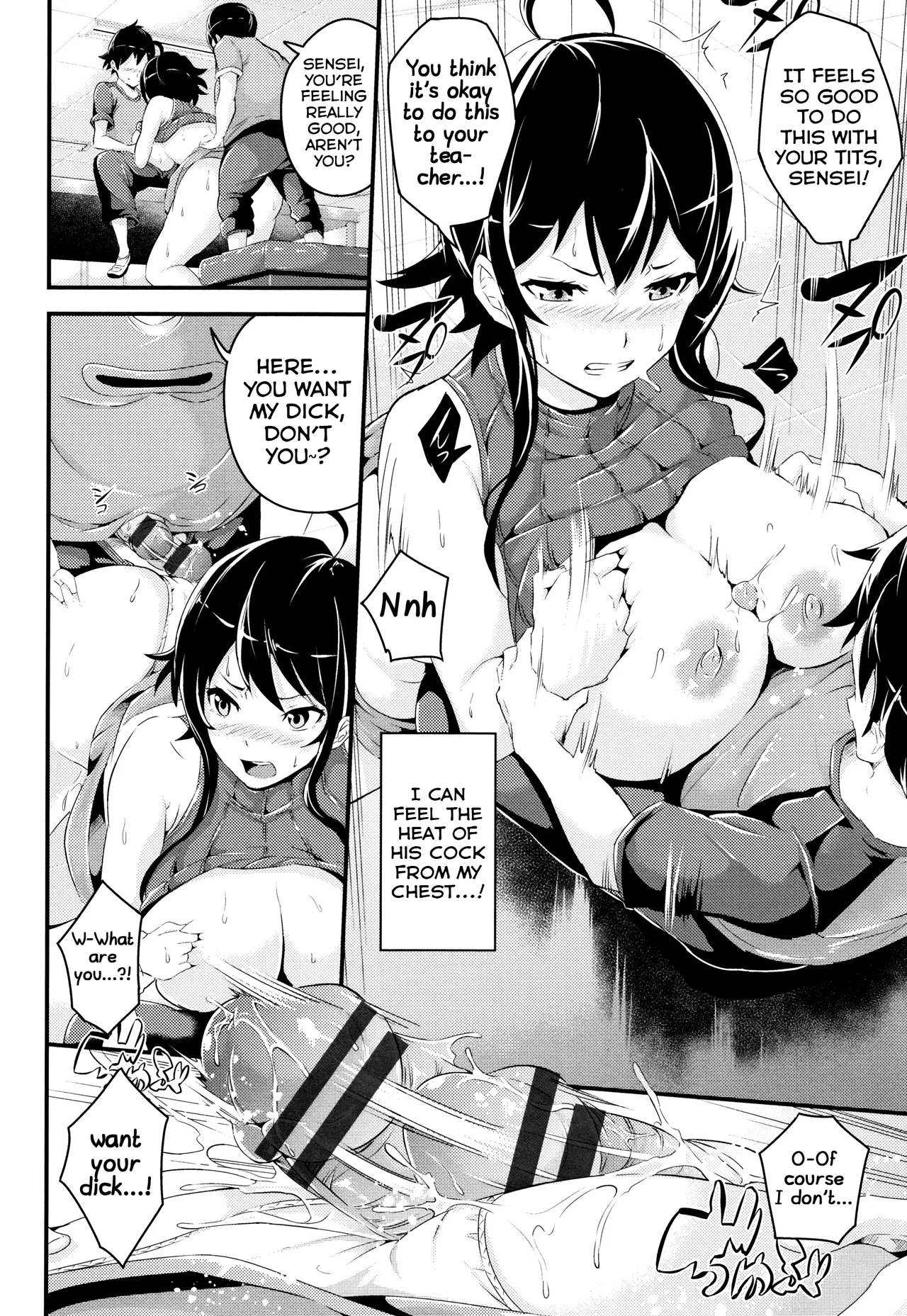 Houkago Love Potion - Page 8