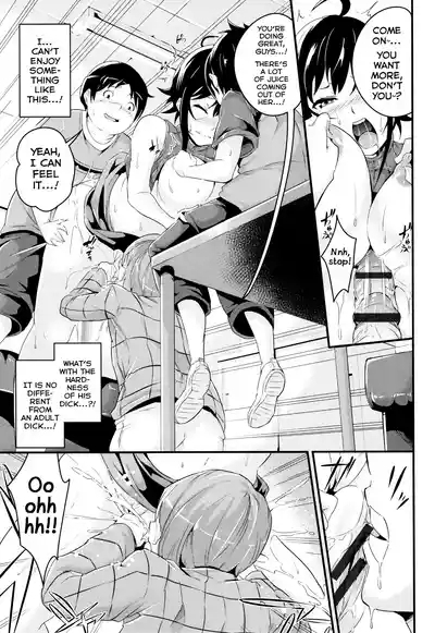 Houkago Love Potion 9