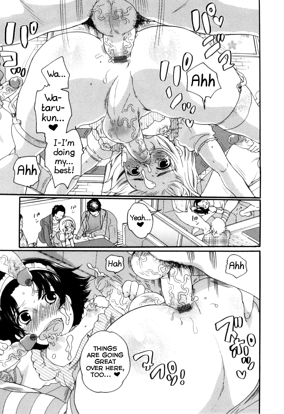 Oishii Bokura wa Ikaga? - Page 13