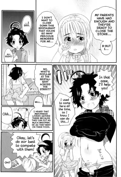 Oishii Bokura wa Ikaga? 3