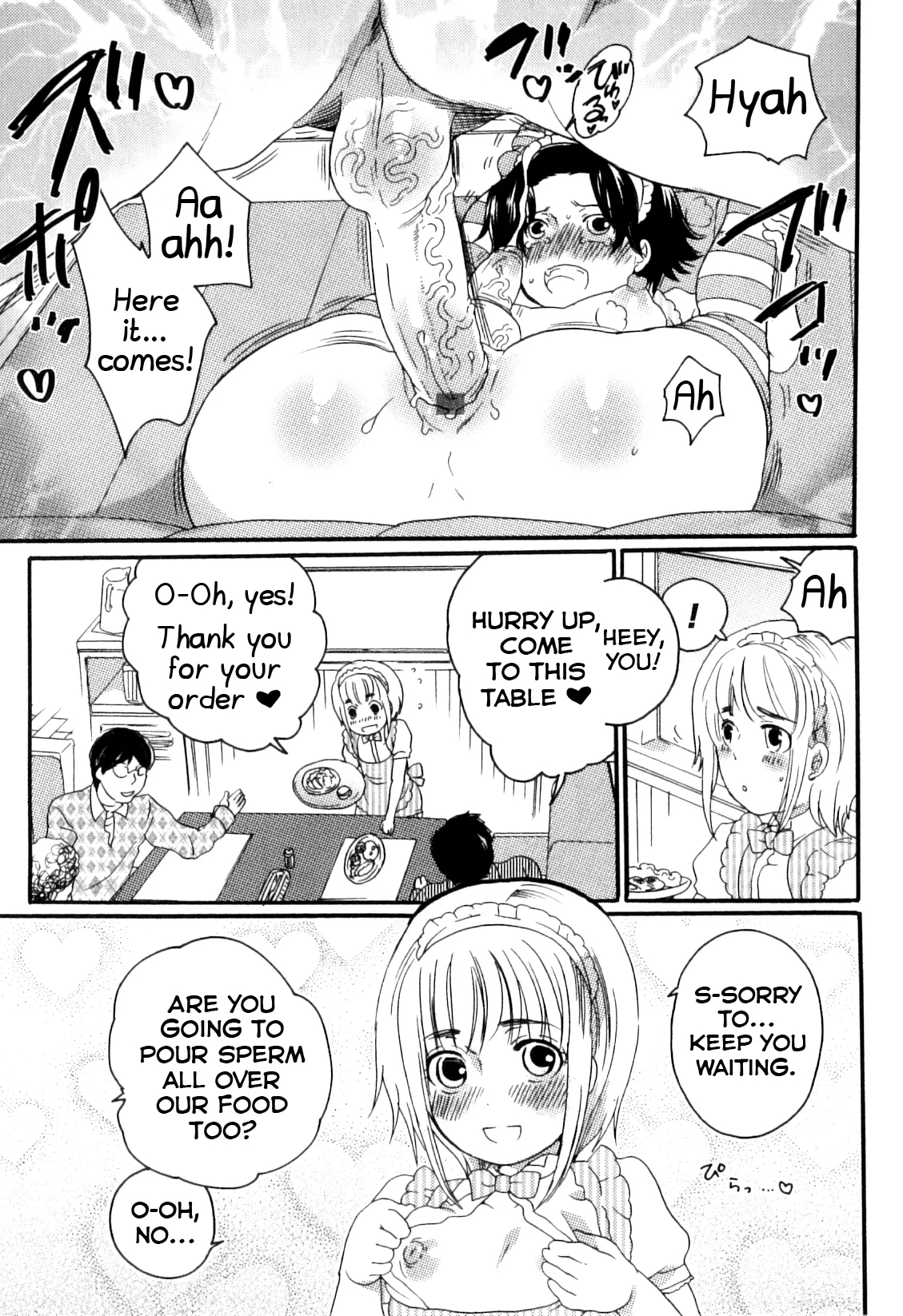 Oishii Bokura wa Ikaga? - Page 9