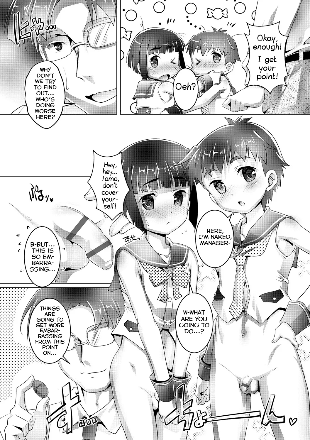 [鷹勢優] どっちがアイドル？ (ヒミツの少年団) [英訳] [DL版] - Hentaiaz.com - 3