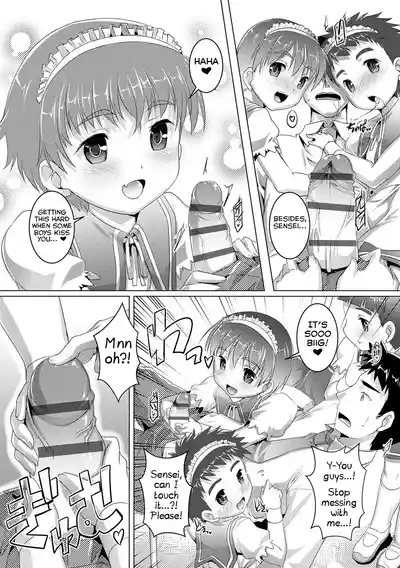 Water Business Hajimemashita 5