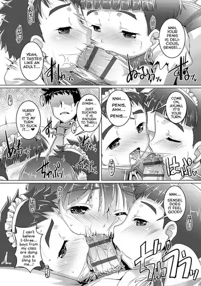 Water Business Hajimemashita 8