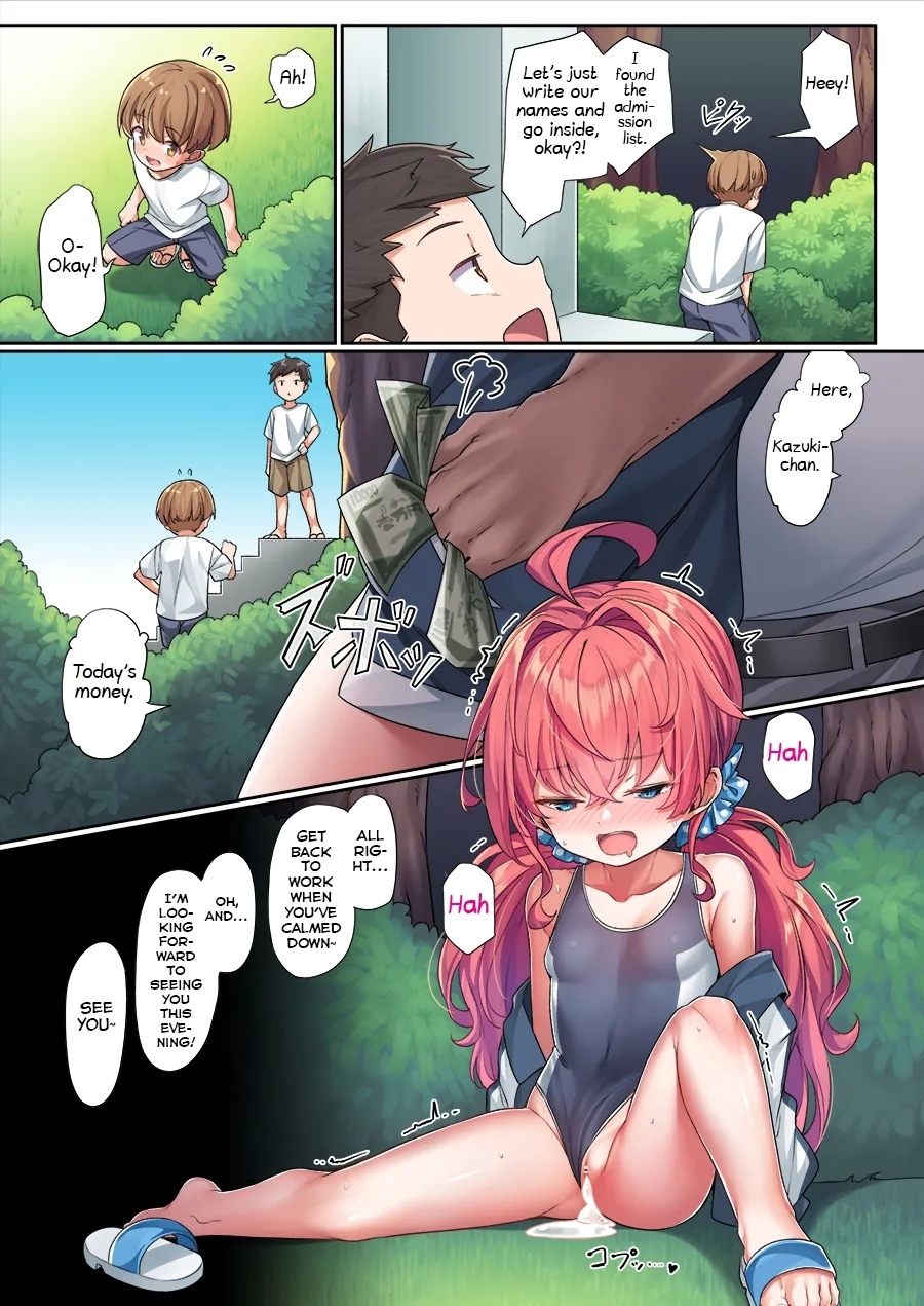 School Swimsuit Kazuki-senpai - Page 13