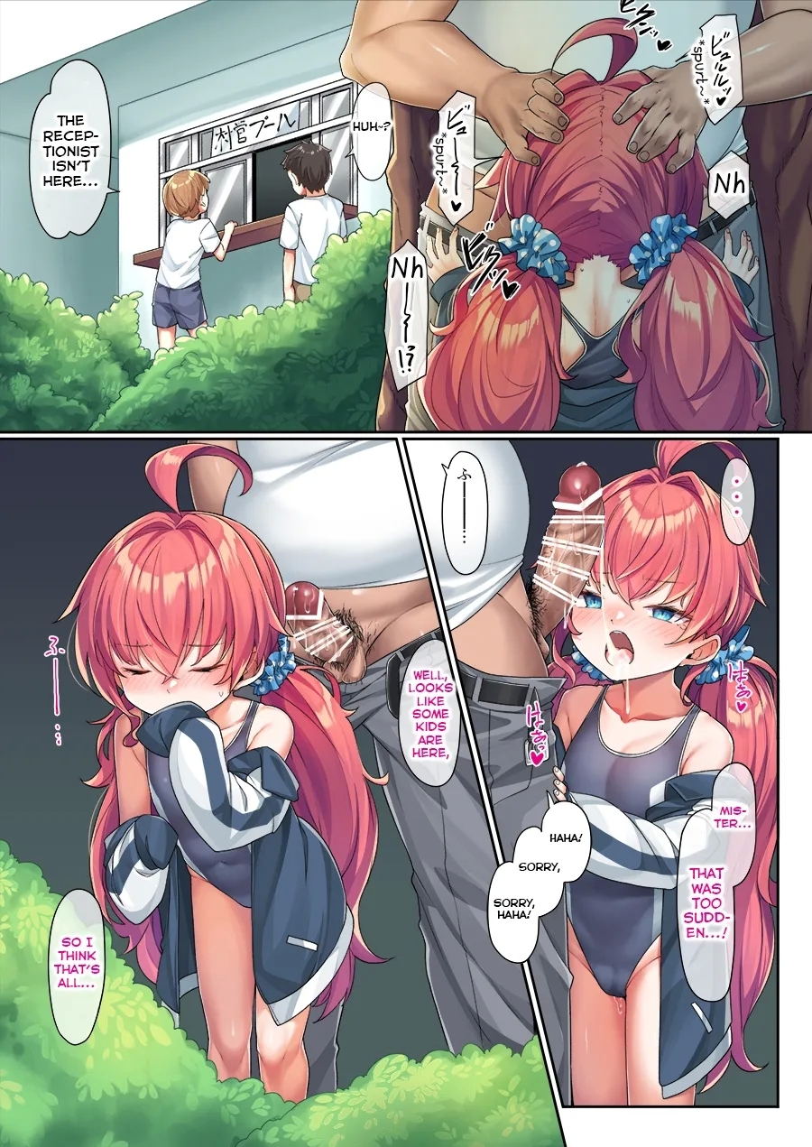 School Swimsuit Kazuki-senpai - Page 5