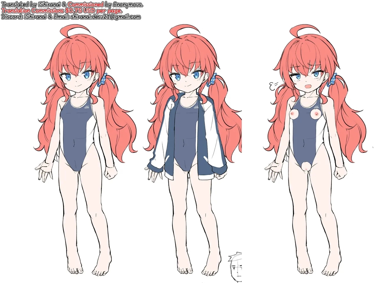 School Swimsuit Kazuki-senpai - Page 60