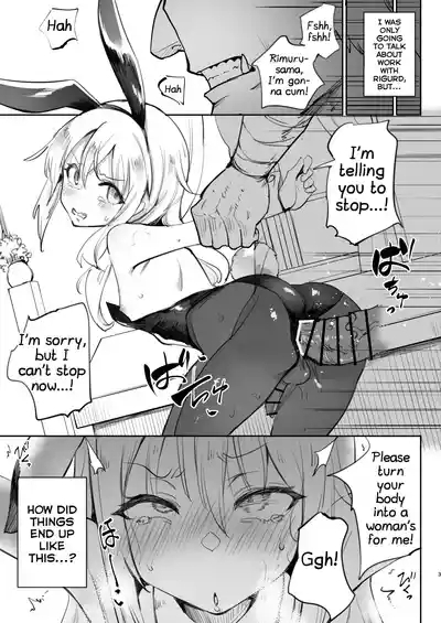 Seitenkan Shitara Mesu Ochi Shita Ken 3