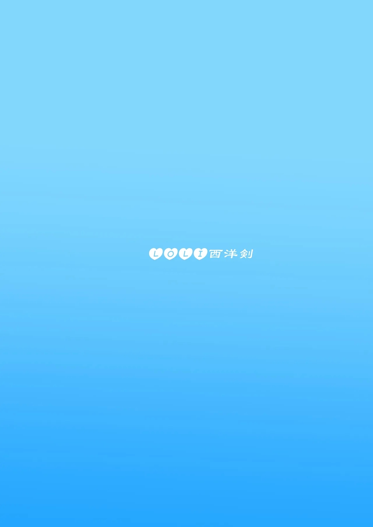 Seitenkan Shitara Mesu Ochi Shita Ken - Page 45