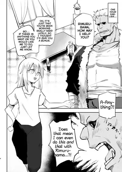 Seitenkan Shitara Mesu Ochi Shita Ken 4