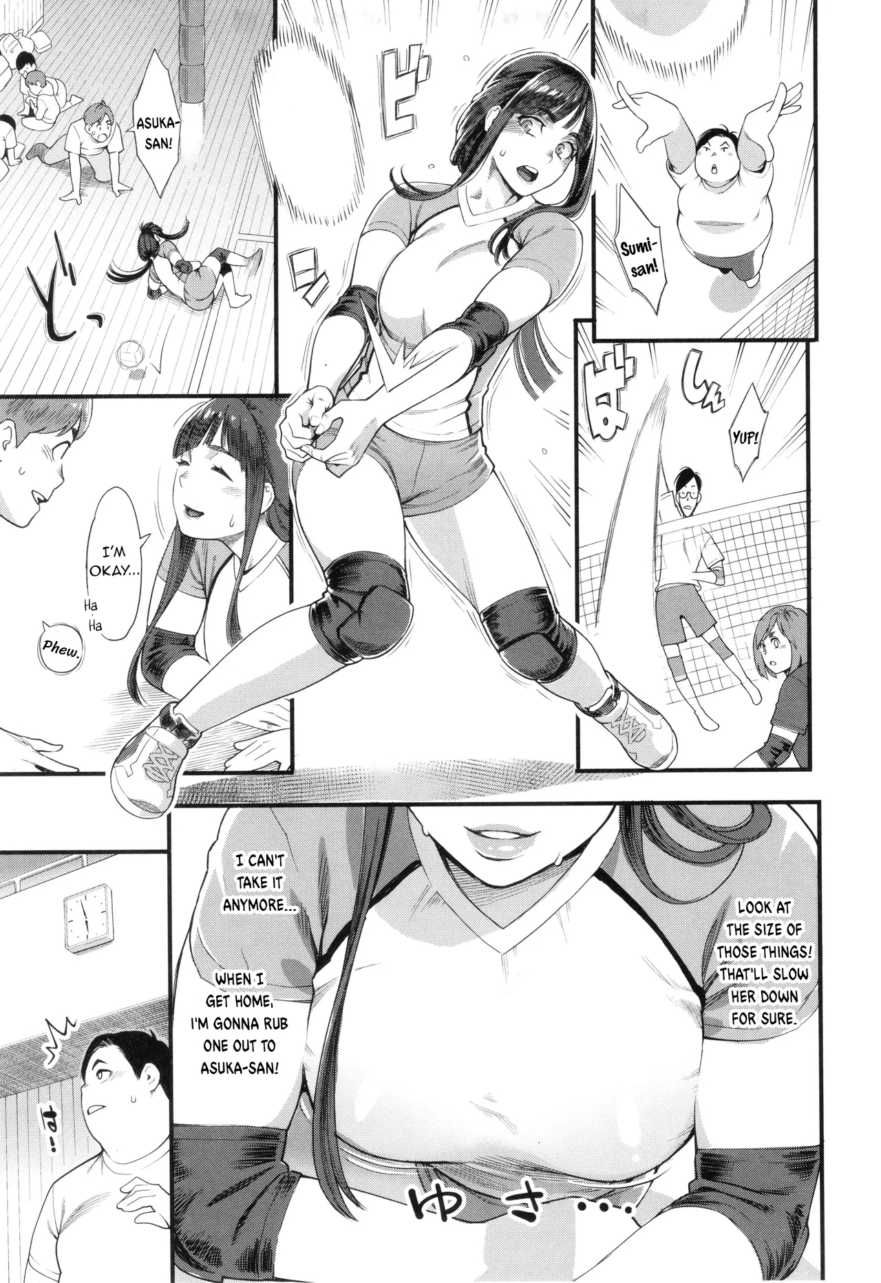 Hoshigaoka Star Volley 1-2 - Page 12