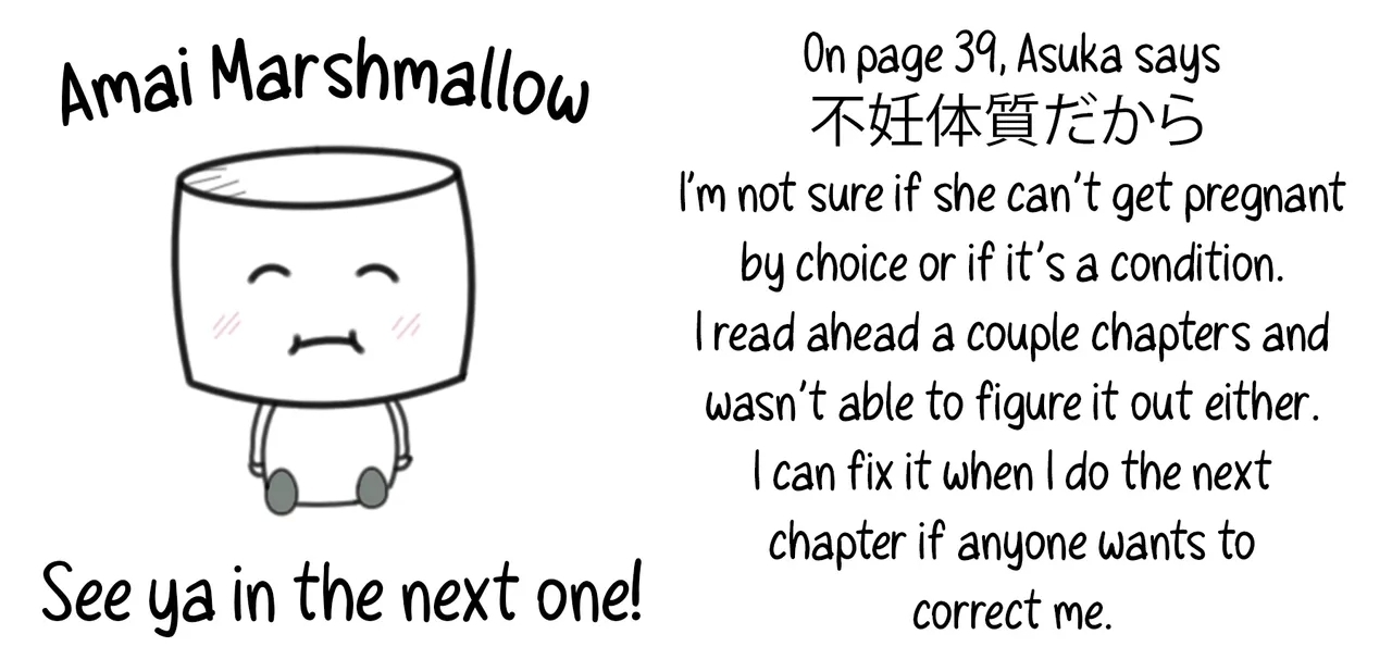 Hoshigaoka Star Volley 1-2 - Page 44