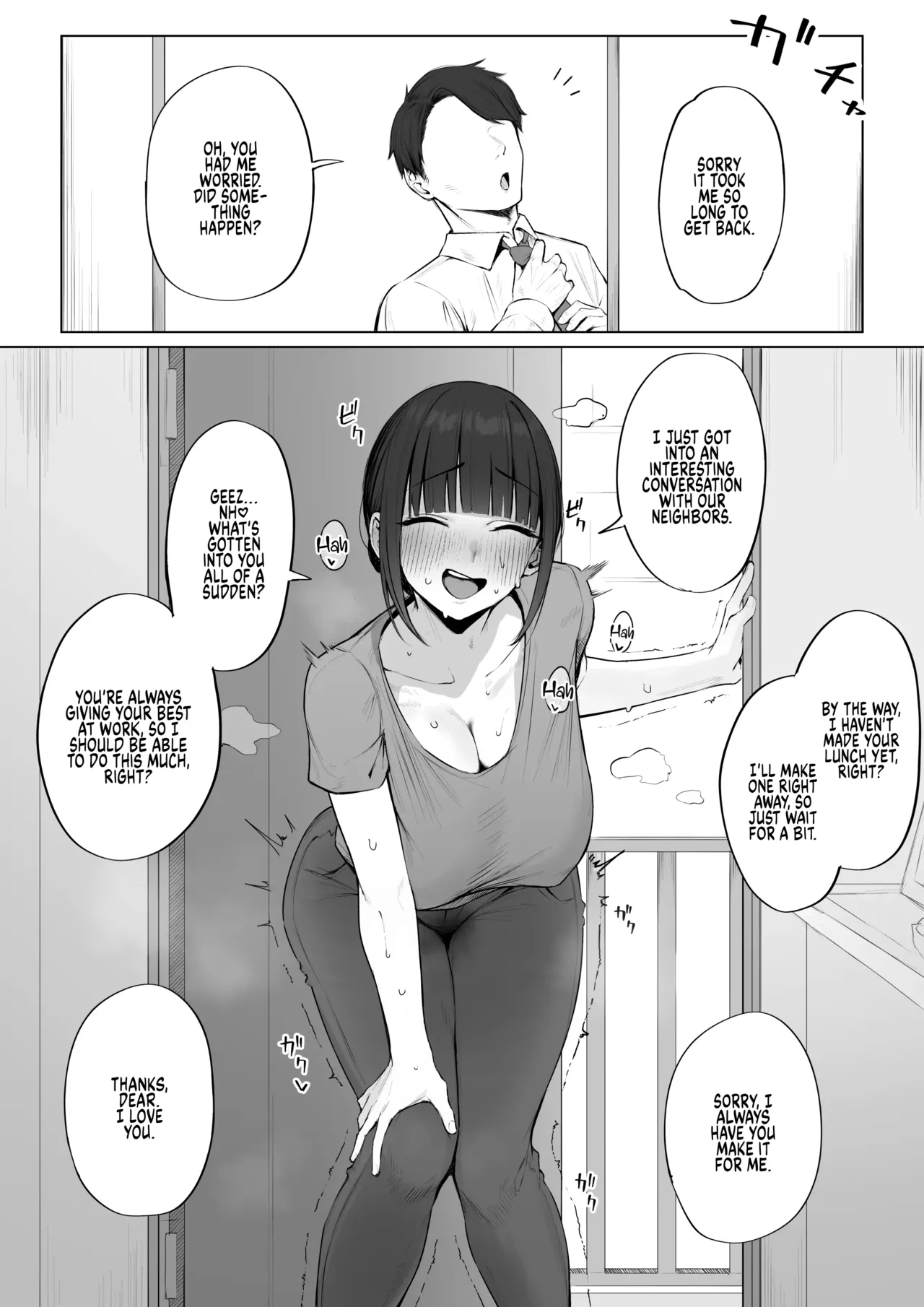 Asakara Dosukebe Uwaki Koubi Shichau Hitozuma-san | A Perverted Wife Having Cheating Sex Early In The Morning 8