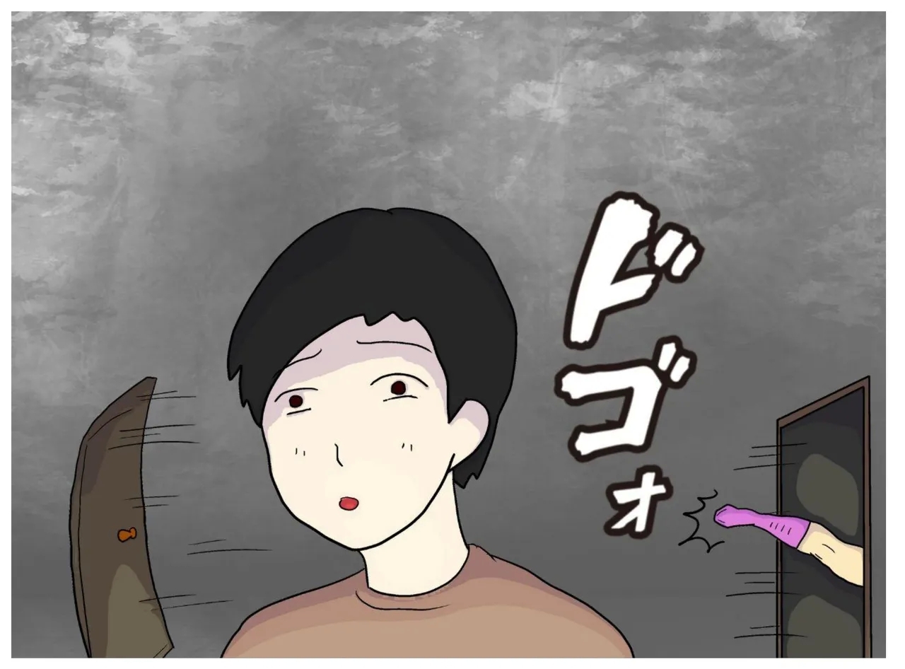 A Former Wrestler Mother and Her Timid Son Fall Into a Vortex of Immorality. - Page 17