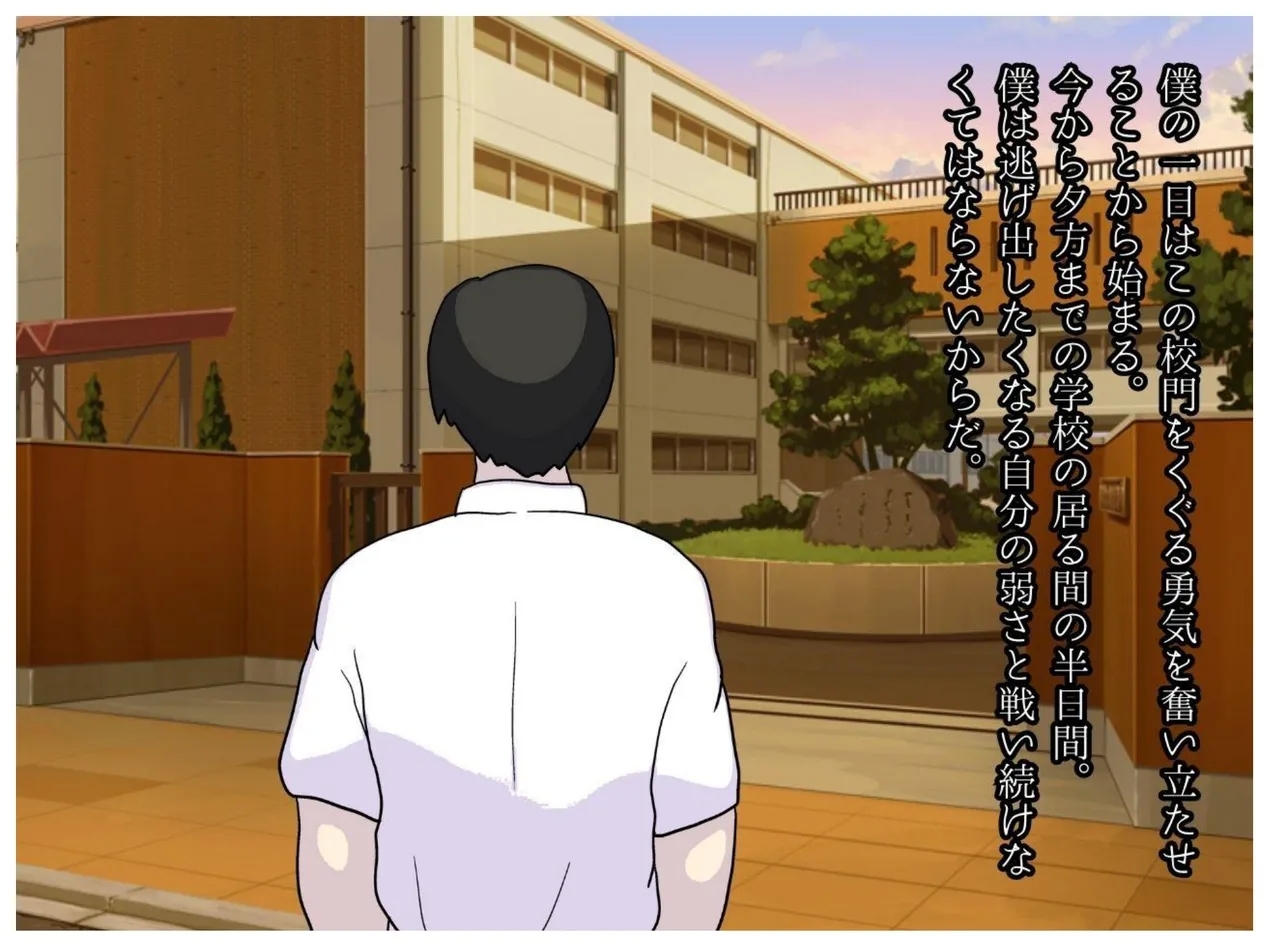 僕とお母さんは妊娠するまで近親相○をした。元レスラーの母親と気弱な息子が堕ちた背徳の渦 - Hentaiaz.com - 2