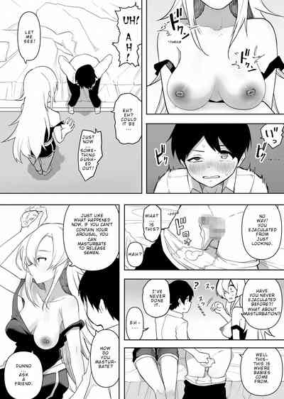 Yuujin no Gal na Mama ni Fudeoroshi Shite Moratta Hanashi | A Story About How My Friend's Gyaru Mom Was My First Time 10
