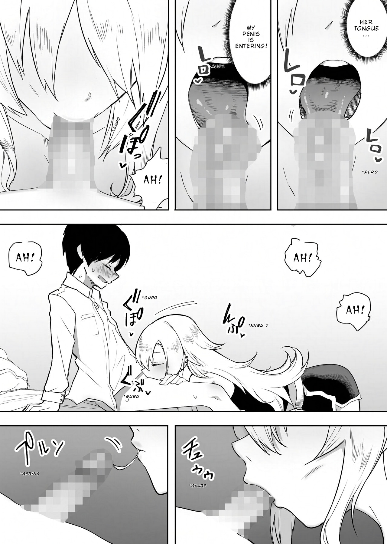 Yuujin no Gal na Mama ni Fudeoroshi Shite Moratta Hanashi | A Story About How My Friend's Gyaru Mom Was My First Time - Page 13