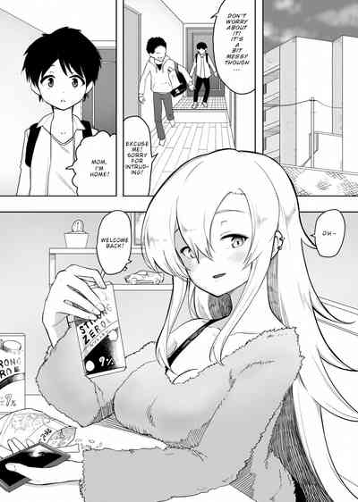 Yuujin no Gal na Mama ni Fudeoroshi Shite Moratta Hanashi | A Story About How My Friend's Gyaru Mom Was My First Time 2