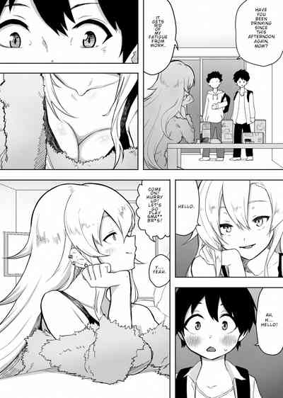 Yuujin no Gal na Mama ni Fudeoroshi Shite Moratta Hanashi | A Story About How My Friend's Gyaru Mom Was My First Time 3