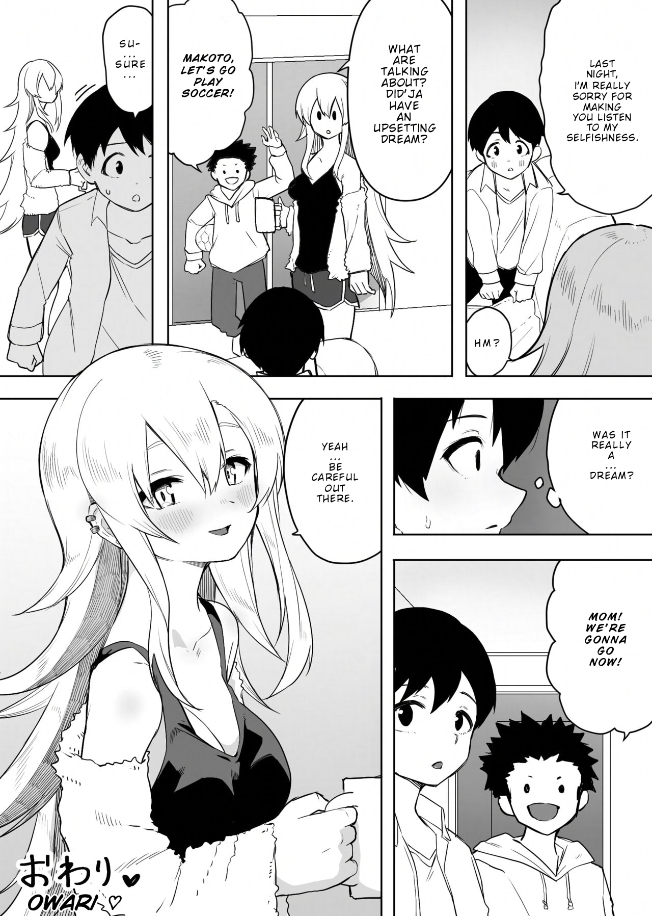 Yuujin no Gal na Mama ni Fudeoroshi Shite Moratta Hanashi | A Story About How My Friend's Gyaru Mom Was My First Time - Page 41
