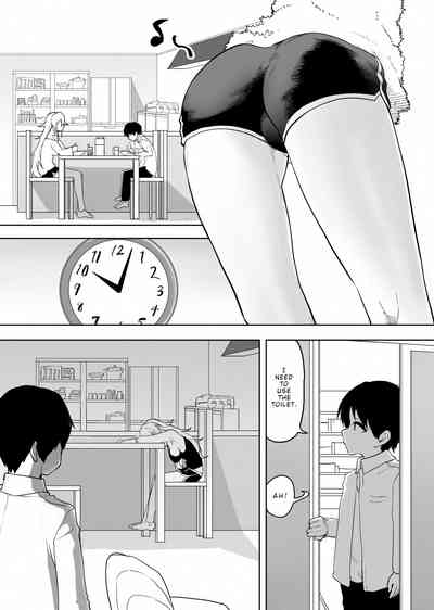 Yuujin no Gal na Mama ni Fudeoroshi Shite Moratta Hanashi | A Story About How My Friend's Gyaru Mom Was My First Time 5