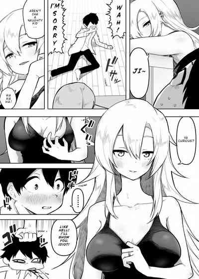 Yuujin no Gal na Mama ni Fudeoroshi Shite Moratta Hanashi | A Story About How My Friend's Gyaru Mom Was My First Time 7