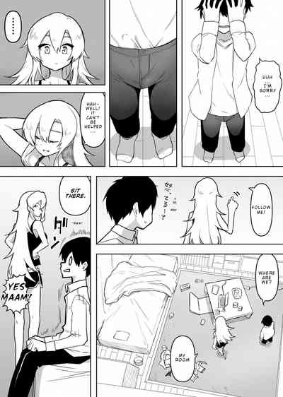 Yuujin no Gal na Mama ni Fudeoroshi Shite Moratta Hanashi | A Story About How My Friend's Gyaru Mom Was My First Time 8