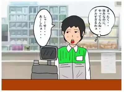 I Got My Mother Pregnant Because of the Seduction of My Mother’s Friend 6