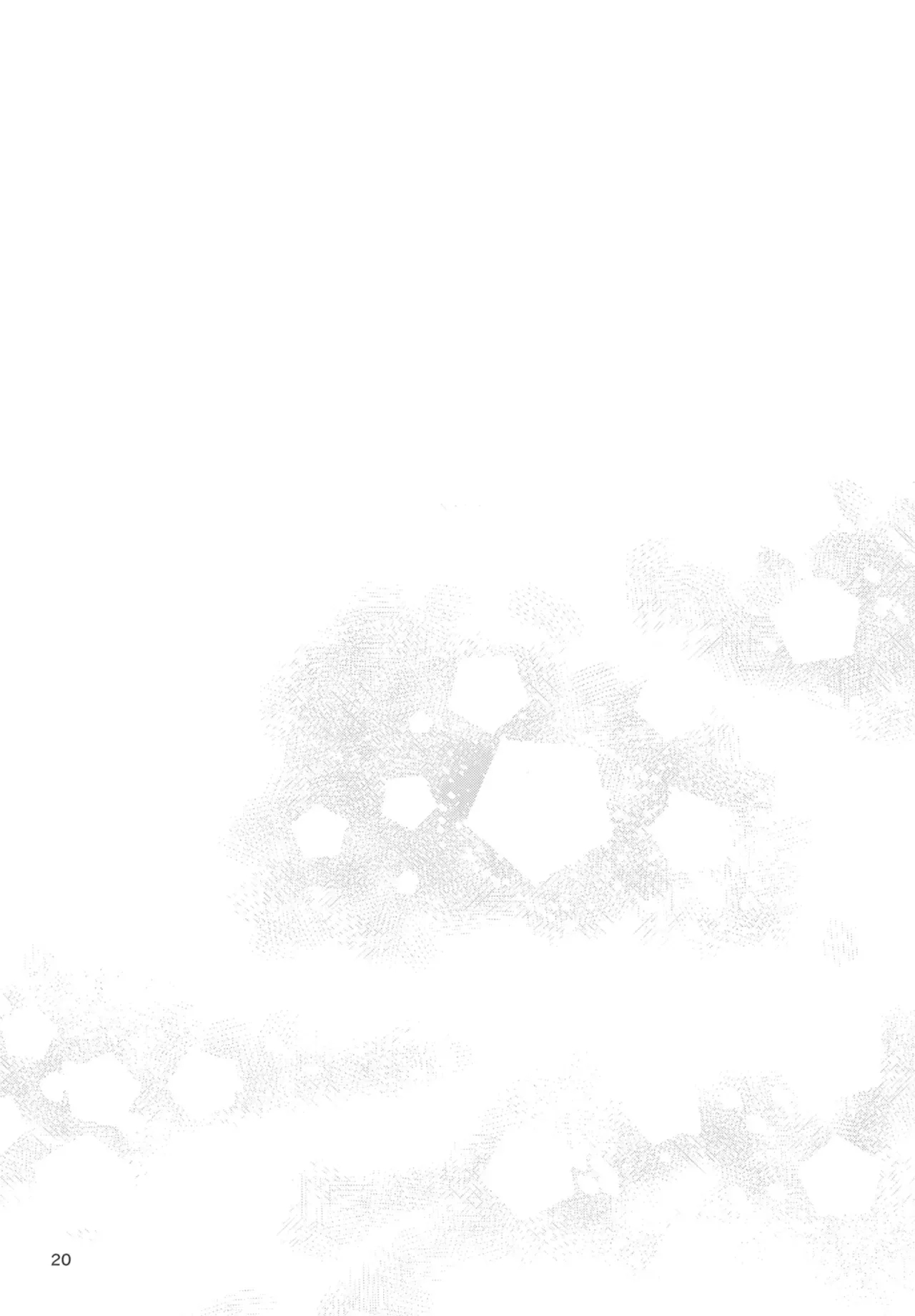 Binetsu | 微热 - Page 22